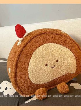 可爱瑞士卷公仔毛绒玩具布娃娃生日礼物女玩偶可爱睡觉超软抱枕大