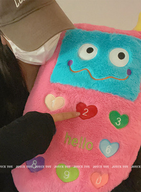 ins风创意电话长条抱枕手机靠枕女生卡通睡觉夹腿彩色毛绒玩具女