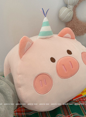 小猪抱枕可插手暖手捂学生少女心午睡趴睡枕头靠垫宿舍可爱冬季软