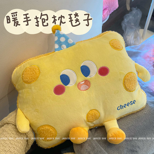 冬天保暖抱枕可爱午睡