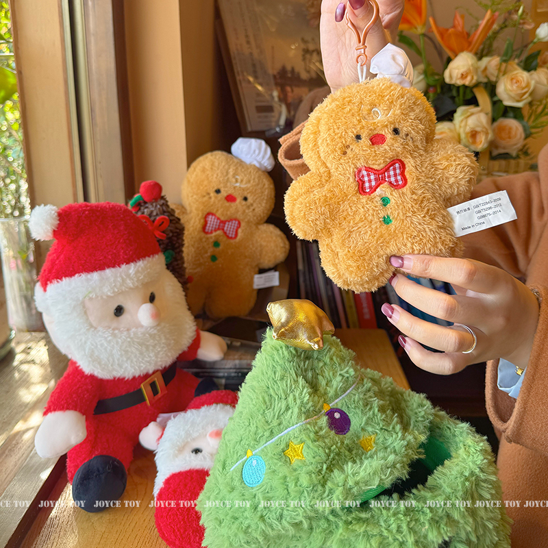 圣诞老人公仔可爱姜饼人挂件装饰包包惊喜礼盒玩偶毛绒玩具送礼物
