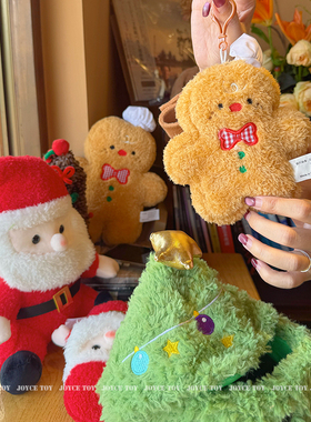 圣诞老人公仔可爱姜饼人挂件装饰包包惊喜礼盒玩偶毛绒玩具送礼物