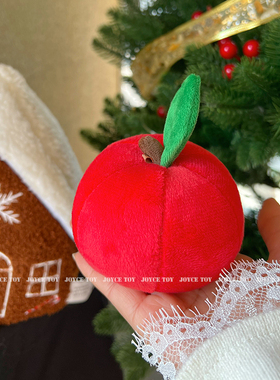 苹果玩偶毛绒玩具抱枕公仔红苹果摆件平安夜圣诞礼物小号装饰可爱