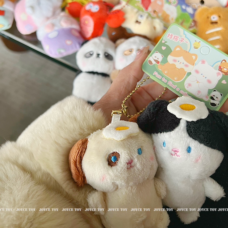 生日礼物可爱毛绒小熊可磁吸小狗公仔钥匙扣书包挂件闺蜜一对情侣