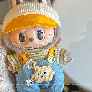 labubu坐坐派对娃衣拉布布蓝背带裤套装马卡龙搪胶脸公仔换装衣服