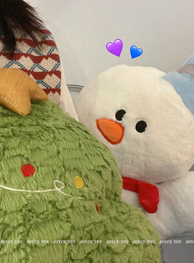 INS圣诞节日装饰毛绒玩偶抱枕圣诞树麋鹿公仔床上靠枕雪人礼物