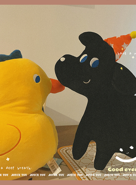 ins风搞怪黑狗抱枕小众公仔丑萌青蛙玩偶黄鸭沙发靠垫毛绒玩具女