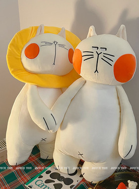 原创猫咪玩偶公仔可爱腮红猫毛绒玩具女生睡觉抱枕娃娃表情包超软