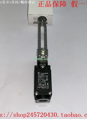 AL-SN11 AL-SN11UL AL-SN21 AL-SN21UL AL-SN31 富士极限开关