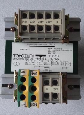 日本丰澄 TOYOZUMI 25811CE-A 220V转24V 192VA 隔离电源 变压器