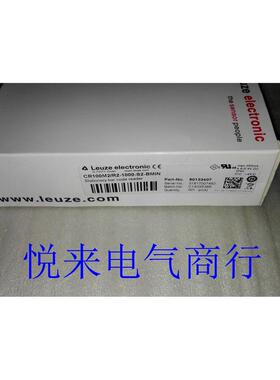50133407全新原装正品劳易测扫码器CR100M2/R2-1000-S2-BMIN现货