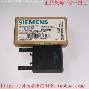 1CD00 3RT6916 1CC00 3RT2916 西门子电涌抑制器 1CB00