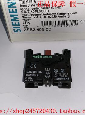 3SB3403-0A 3SB3403-0B 3SB3403-0C 3SB3403-0D 西门子按钮触点