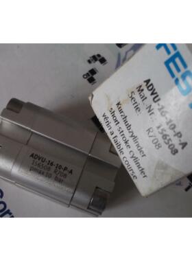 实拍现货FESTO正品全新原装气缸ADVU-16-10-P-A 156508 假一赔十