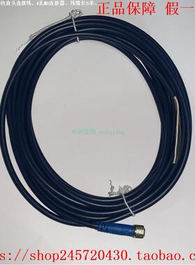 zws-15/CD/QS zws-15/CI/5ms.a KST4G-5/M8 Microsonic传感器