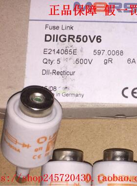 DIIIGR50V35 DIIIGR50V50 DIIIGR50V63 MERSEN熔断器gR DIII 全新