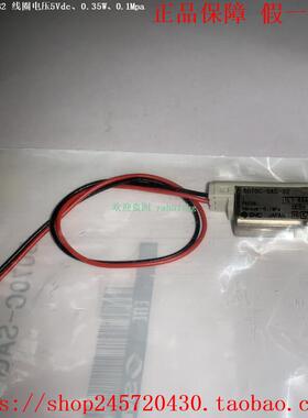 S070C-SAG-32 S070C-SDG-32 S070C-VBG-32 SMC电磁阀