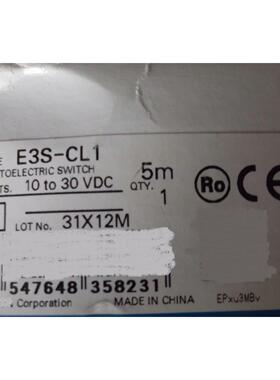 实拍现货OM龙全新原装传感器E3S-CL1 5M/2M E2K-X4ME1假一赔十