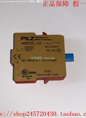 PILZ 400310 400311 400315 400316 400320 400306皮尔兹按钮触点
