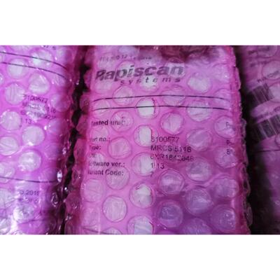 原装全新带包装Rapiscan Metor 6S,MRCS5116