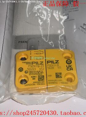 PILZ 504223 514110 514120 524123 皮尔兹磁性开关