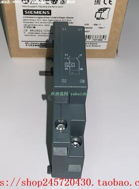 3RV2922-1CB0 3RV2922-1CP0 3RV2922-1CV0/1CV1 西门子欠压脱扣器