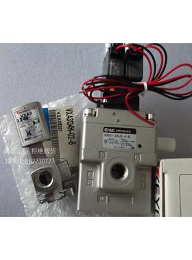 实拍现货SMC正品全新电磁阀VXA3134H-02-B VEX3311-025LOZ-B-X2