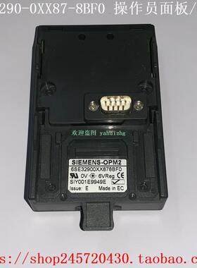 6SE3290-0XX87-8BF0 6SE3290-0XX87-8PB0 西门子通信模块