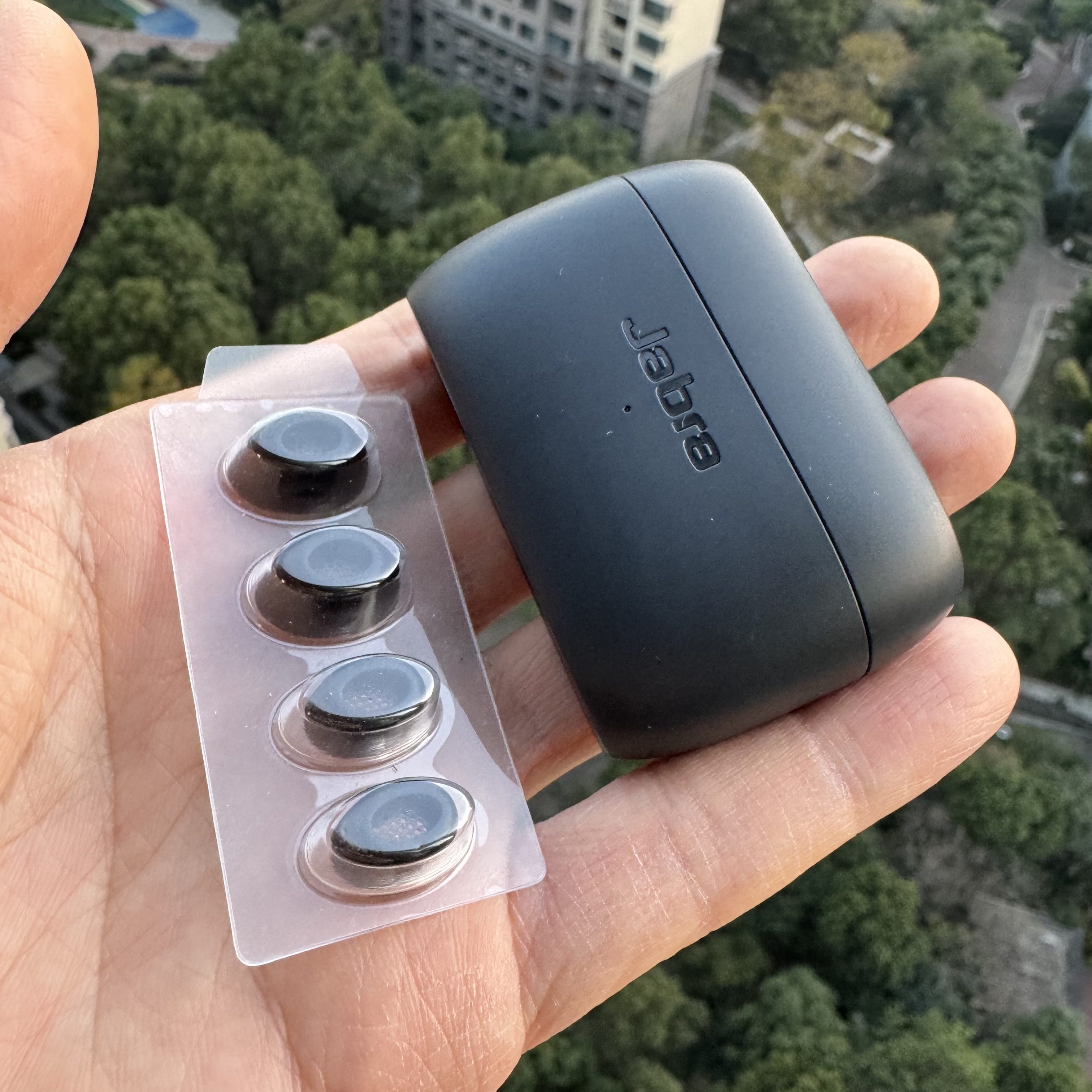 【精品】捷波朗jabra 85T降噪音乐蓝牙耳机