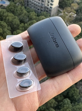 【精品】捷波朗jabra 85T降噪音乐蓝牙耳机