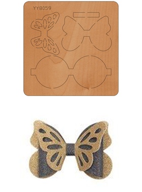 手工刀模适用sizz刀模机a4a5机器均可使用蝴蝶切割模