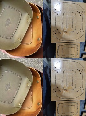 手工皮具刀模，激光刀模定制，皮革切割模具新款皮盘刀模