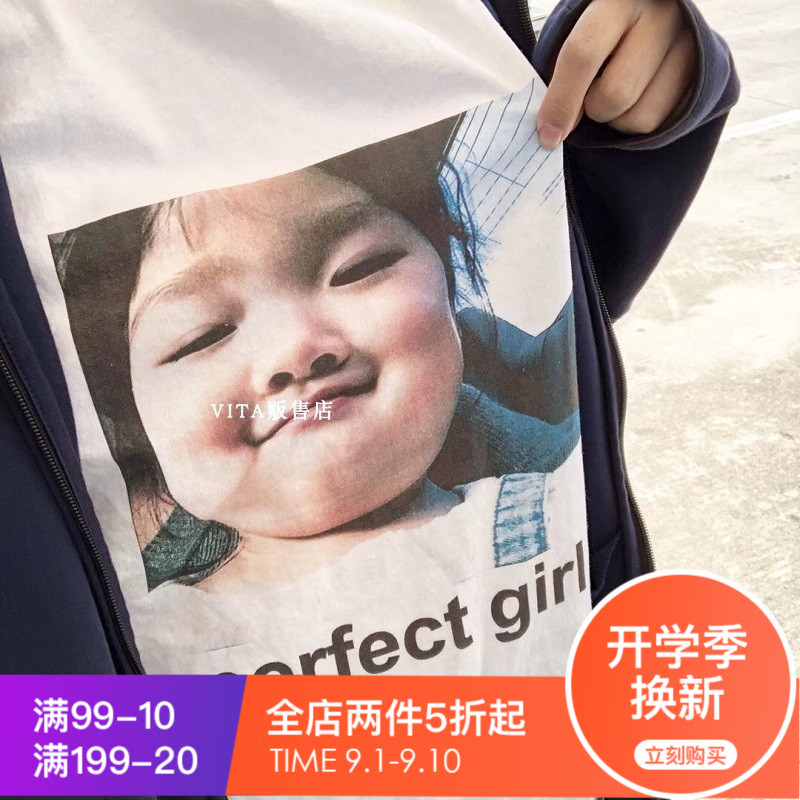 perfect girl权律二T恤韩国ins超火可爱印花短袖男女情侣百搭宽松