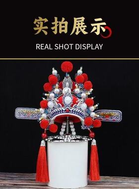 国潮手工凤冠状元帽挂件成品