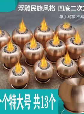 蒙医紫铜火罐大号凹底暖宫温补加热纯铜拔罐推拿老式中医紫铜罐子