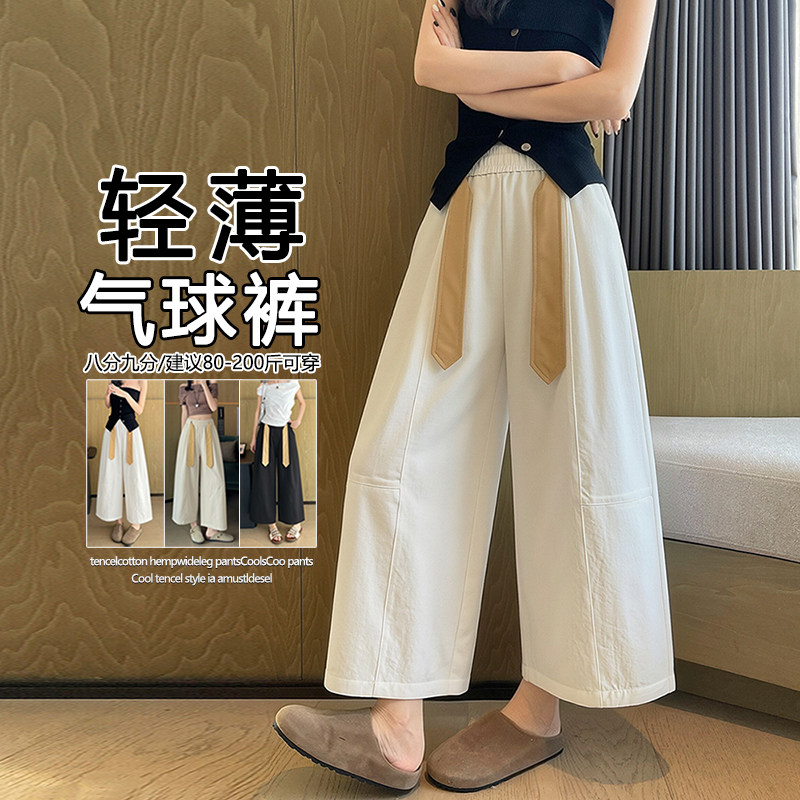 夏季日系立体量感杨桃裤小个子九分裤气球氧气感女格子山本阔腿裤图片