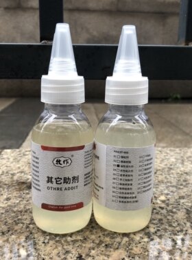 牧作PRIEST油性消光剂PU皮革皮鞋皮包汽车座椅去光喷漆减光哑光剂