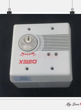 美国原装DETEX门磁报警锁EAX-2500紧急逃生门警报器喇叭报警器材