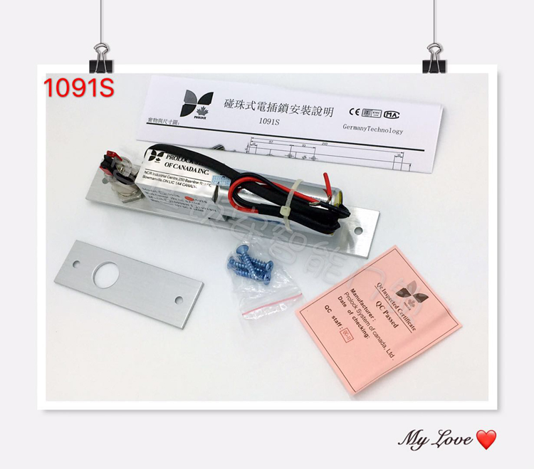 电插锁加拿大风淋室阳极锁枫叶