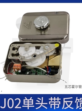 单元不锈钢防盗门宏泰灵性锁DJ02电机锁楼宇电控锁刷卡门禁电子锁