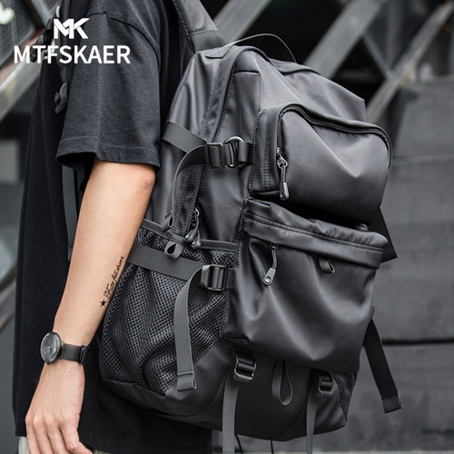 香港MTFSKAER双肩包男士旅行背包