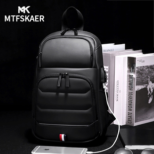 香港MTFSKAER胸包男士高级感时尚背包多功能户外休闲单肩斜挎包男