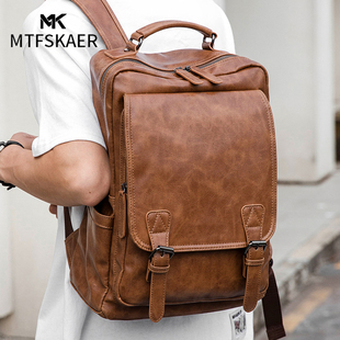 香港MTFSKAER轻奢男款真皮双肩包新款商务大容量旅行背包电脑书包
