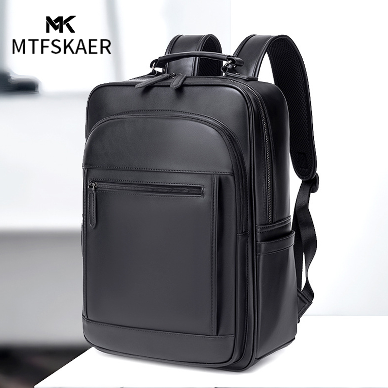 香港MTFSKAER男士真皮背包时尚双肩包商务旅行包大容量学生电脑包