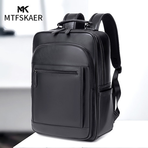 香港MTFSKAER男士真皮背包双肩包