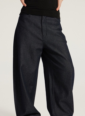 Lifenotes莱赛尔弯刀牛仔裤简约原牛cleanfit休闲长裤