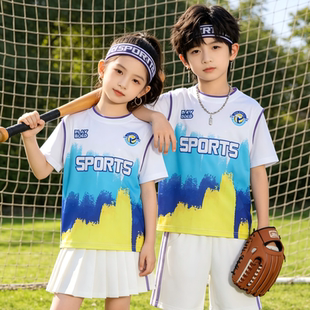 六一儿童演出服夏季幼儿园毕业照班服小学生朗诵合唱比赛表演服装