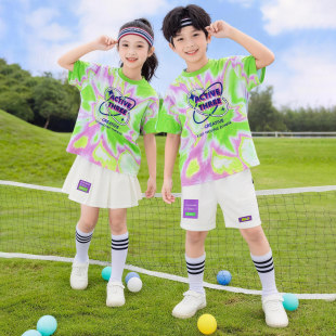 六一儿童演出服大合唱舞蹈服诗歌朗诵表演服小学生毕业照班服套装