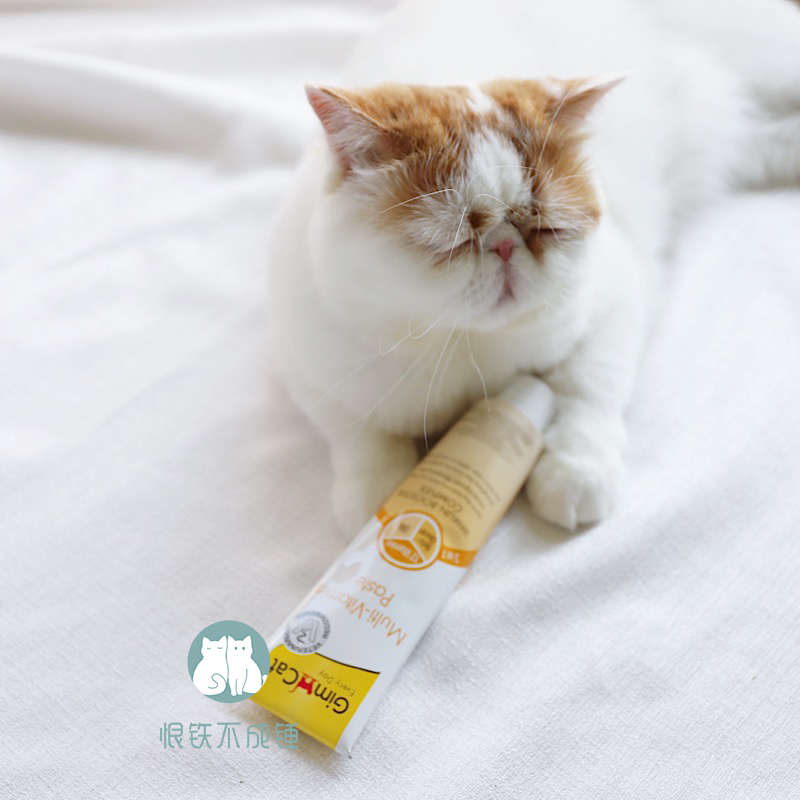 恨铁不成锤 德国gimcat骏宝营养膏200g成幼猫补钙维生素牛磺酸
