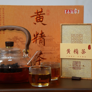 九蒸九晒养生茶九制黄精茶礼盒非遗古法传统工艺泡水煮茶280克